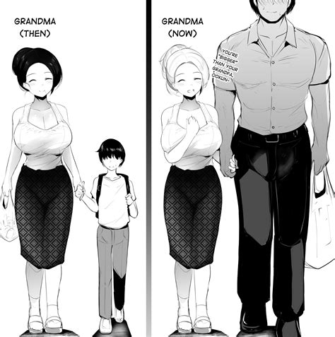 grandma's order doujin